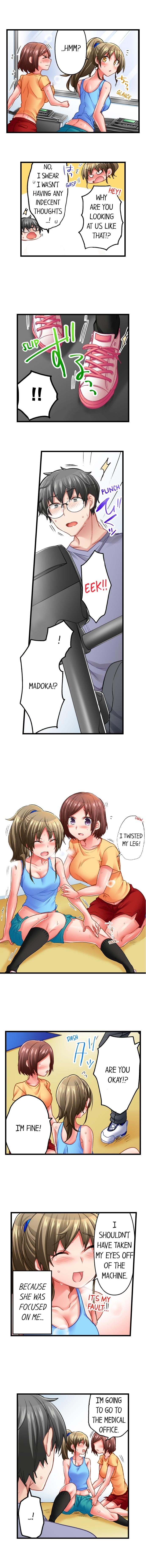 5-Second Sex Delivery Uncensored, chapter 40, page 5 of 10