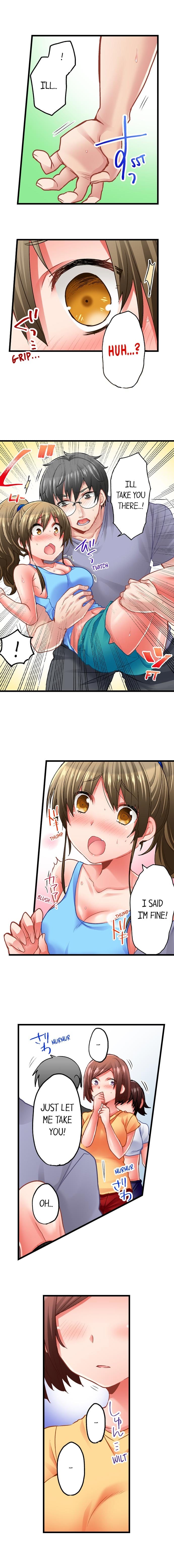 5-Second Sex Delivery Uncensored, chapter 40, page 6 of 10