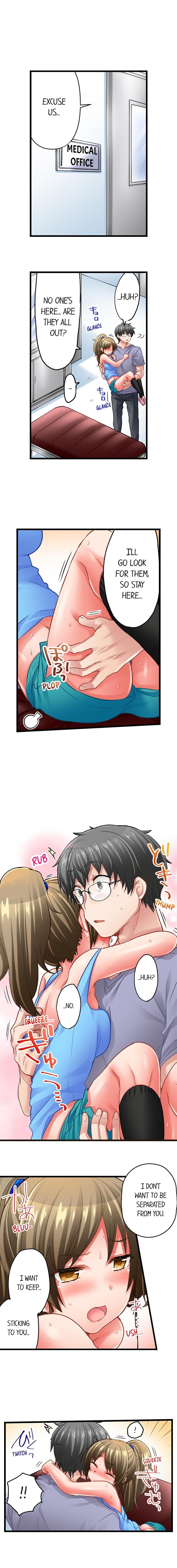 5-Second Sex Delivery Uncensored, chapter 40, page 7 of 10
