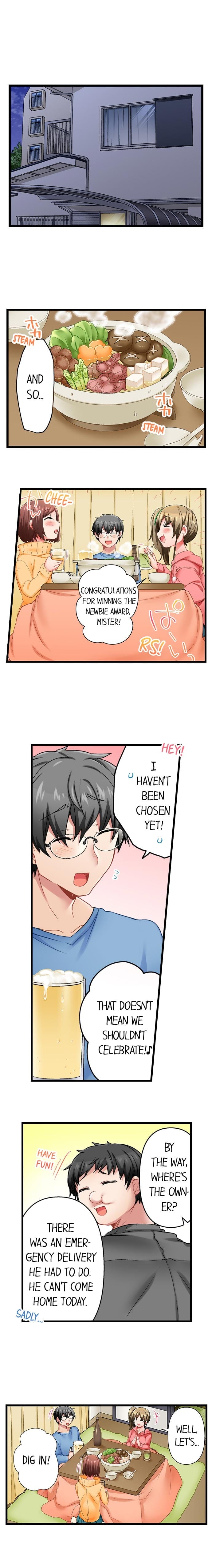 5-Second Sex Delivery Uncensored, chapter 43, page 7 of 10