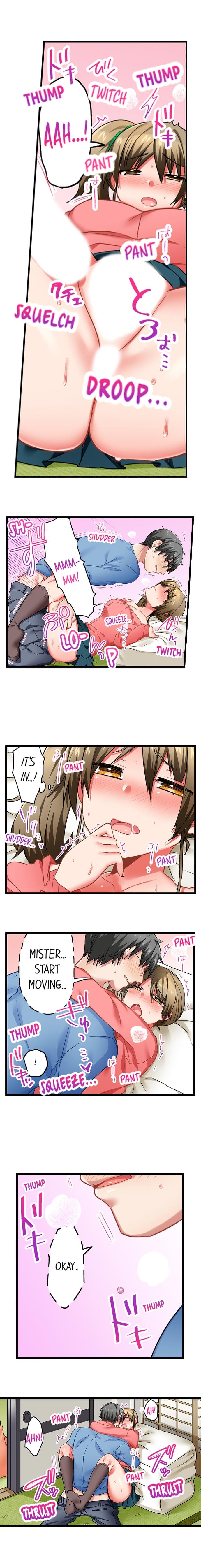5-Second Sex Delivery Uncensored, chapter 44, page 9 of 10