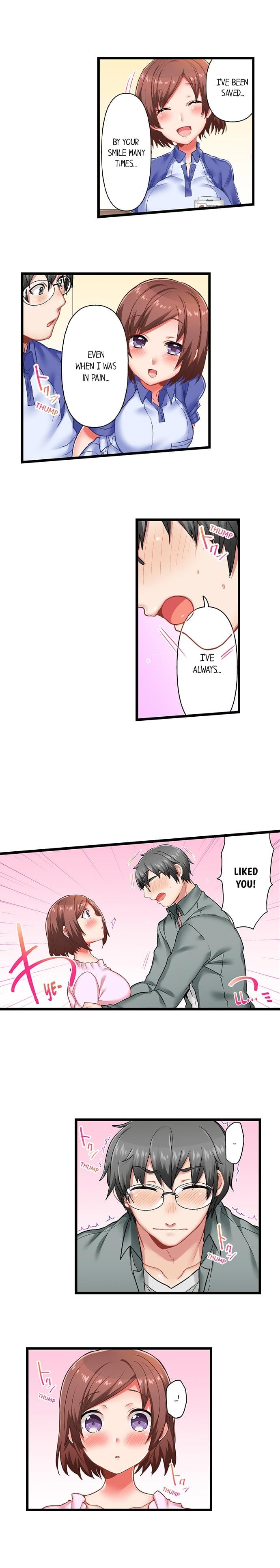 5-Second Sex Delivery Uncensored, chapter 46, page 6 of 9
