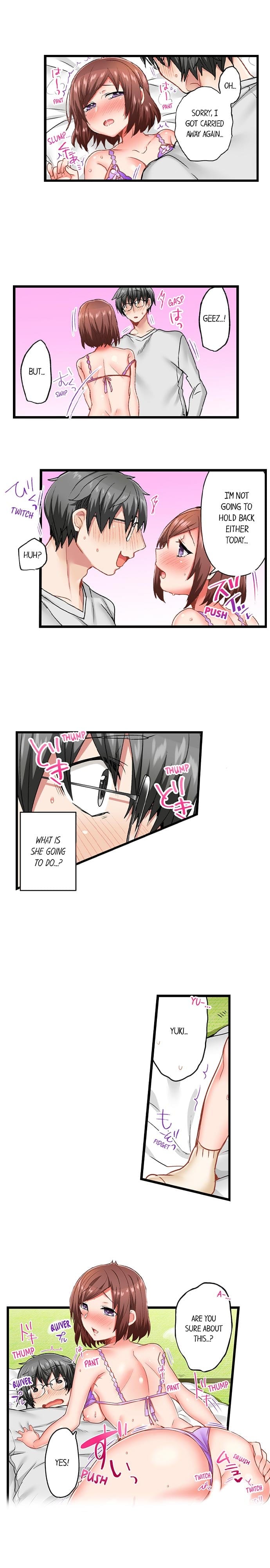 5-Second Sex Delivery Uncensored, chapter 47, page 7 of 10