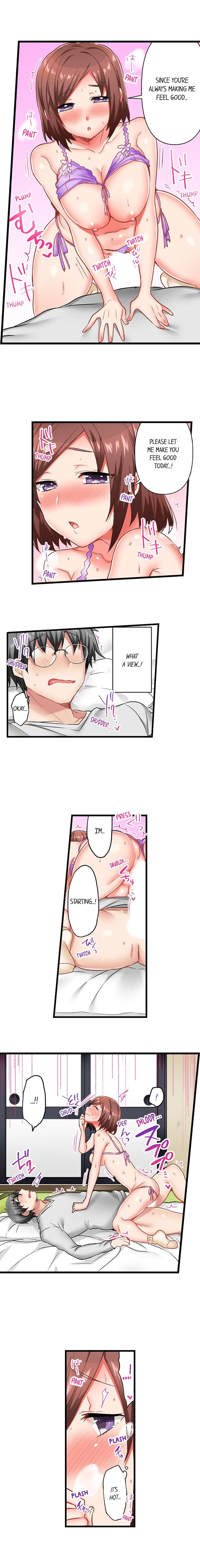 5-Second Sex Delivery Uncensored, chapter 47, page 8 of 10