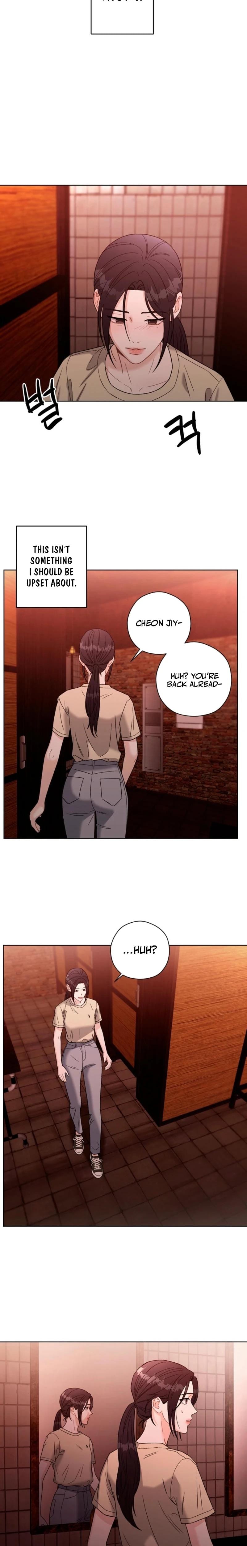 Innocent Wind Uncensored, chapter 1, page 15 of 20