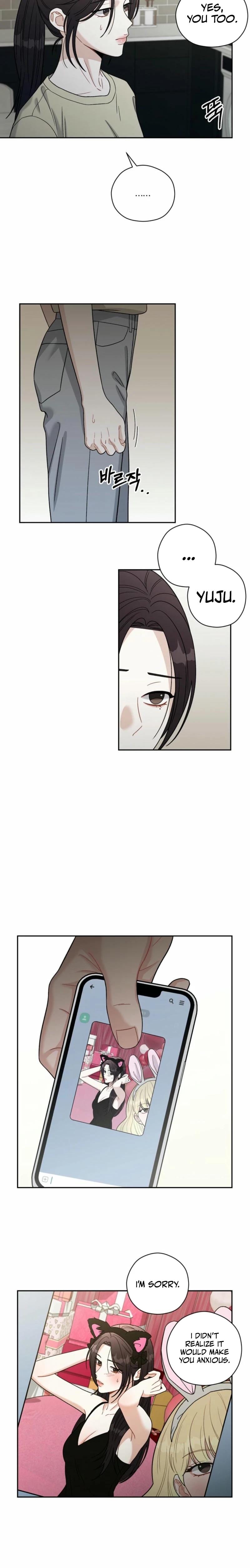 Innocent Wind Uncensored, chapter 2, page 7 of 25