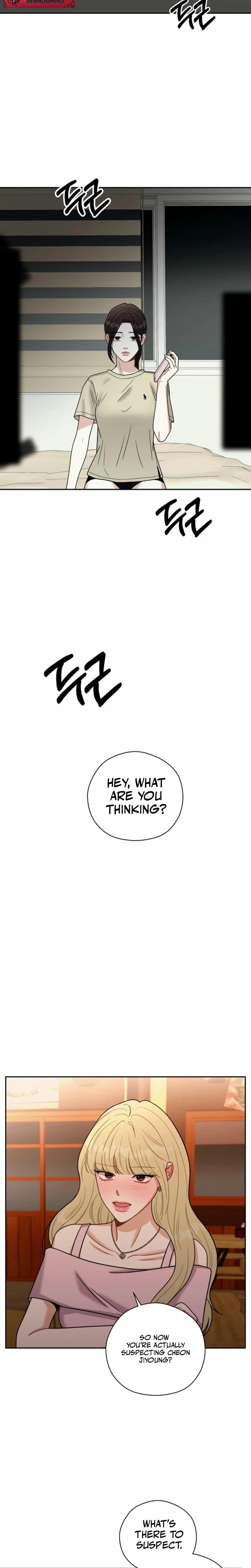Innocent Wind Uncensored, chapter 2, page 15 of 25