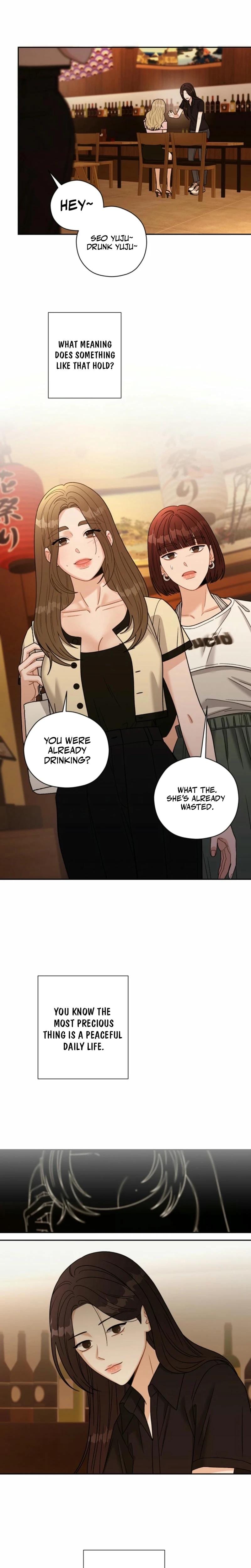 Innocent Wind Uncensored, chapter 2, page 18 of 25