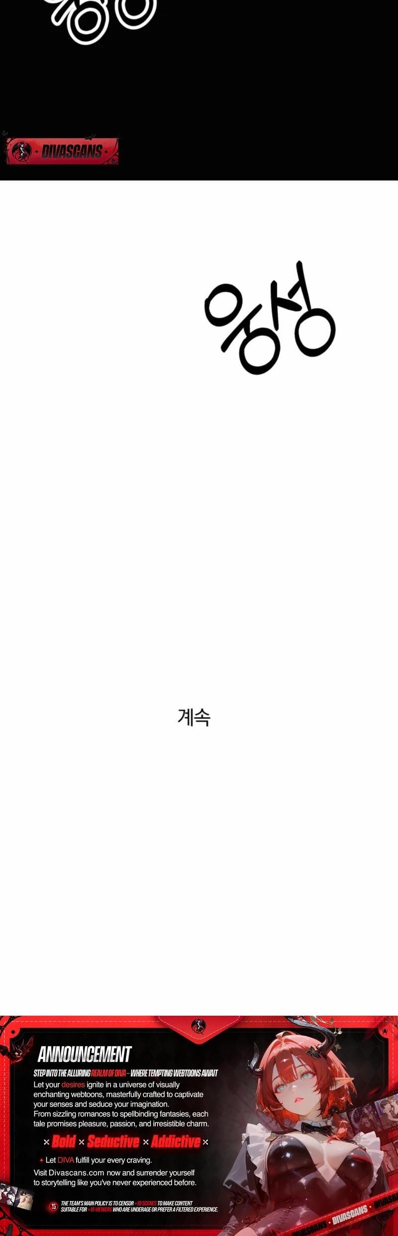 Innocent Wind Uncensored, chapter 2, page 25 of 25