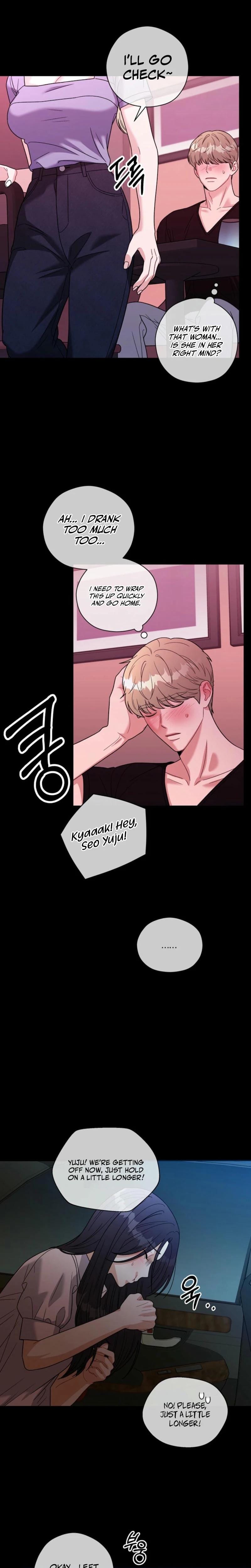 Innocent Wind Uncensored, chapter 3, page 11 of 20