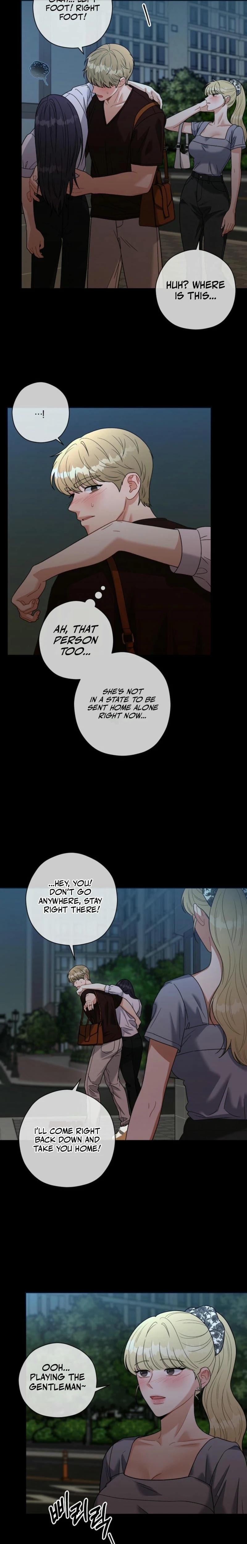 Innocent Wind Uncensored, chapter 3, page 12 of 20