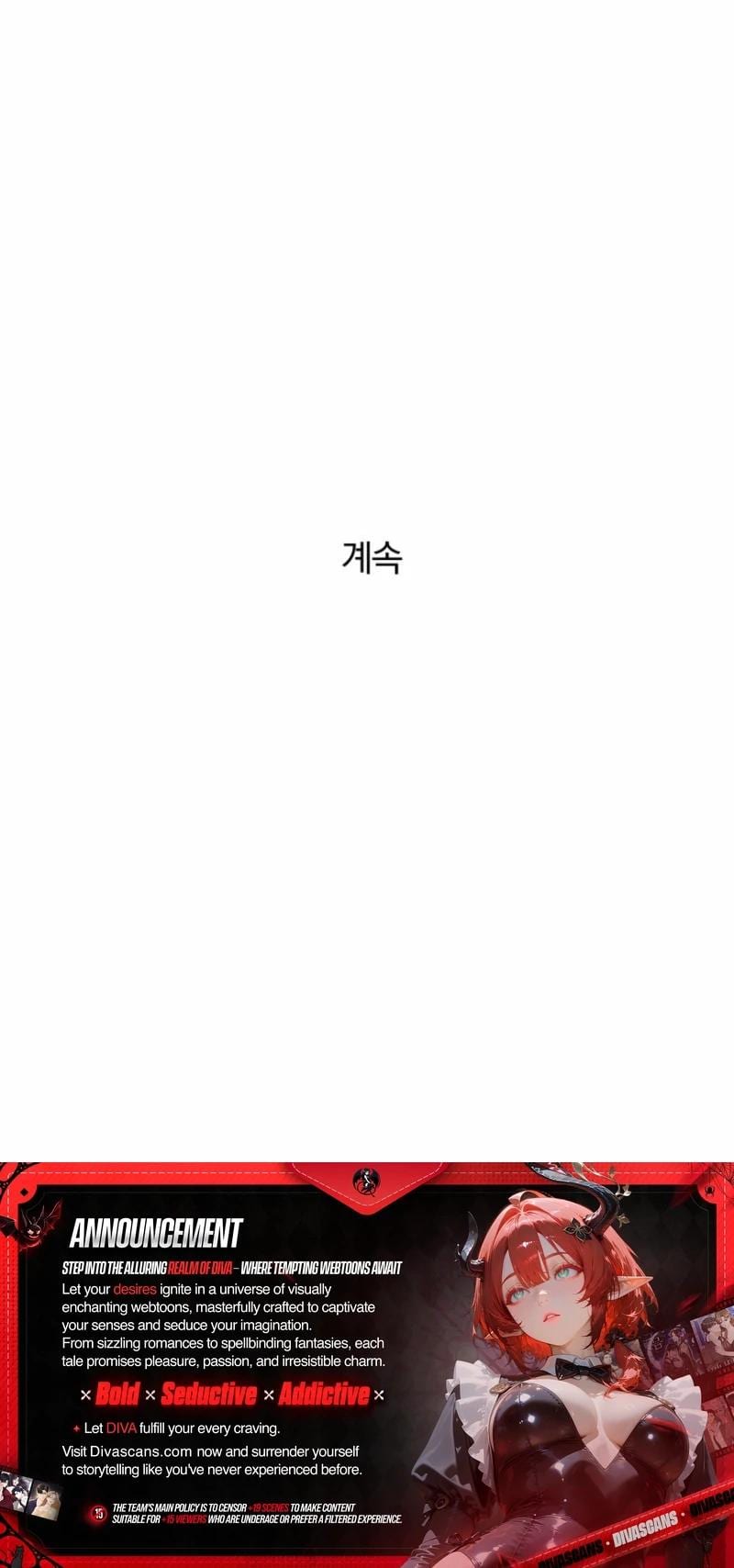 Innocent Wind Uncensored, chapter 3, page 20 of 20