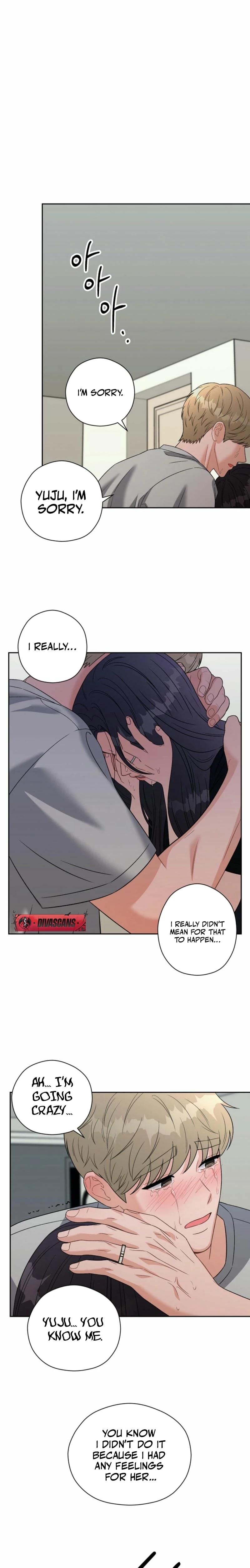 Innocent Wind Uncensored, chapter 4, page 8 of 20