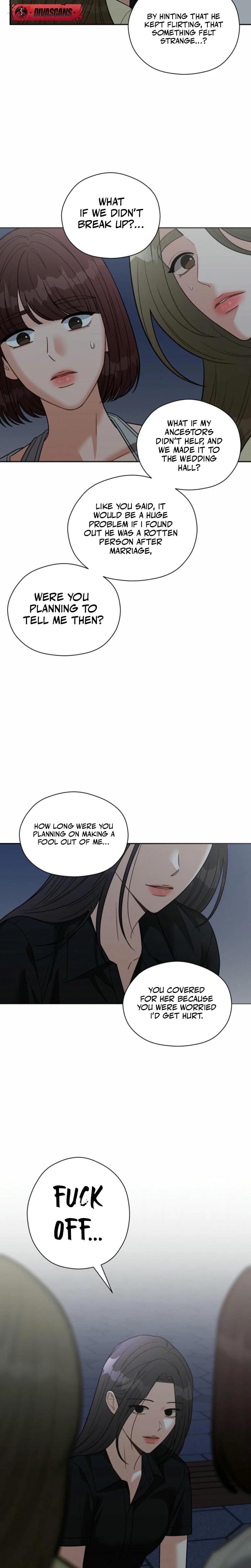 Innocent Wind Uncensored, chapter 4, page 19 of 20