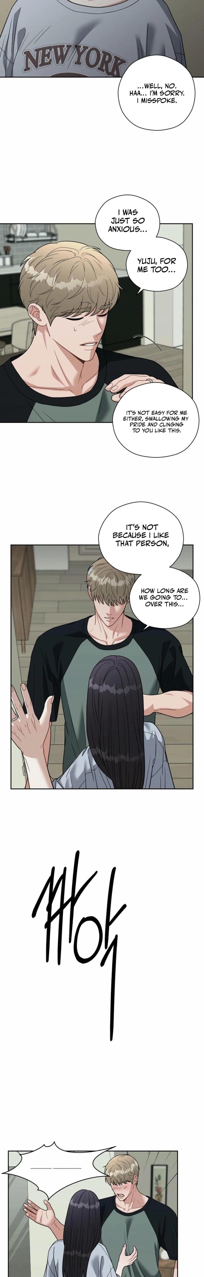 Innocent Wind Uncensored, chapter 5, page 13 of 21