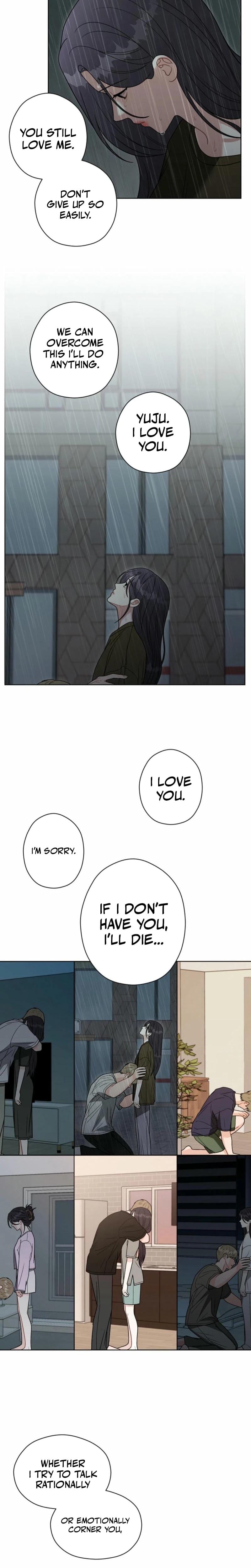 Innocent Wind Uncensored, chapter 6, page 9 of 20