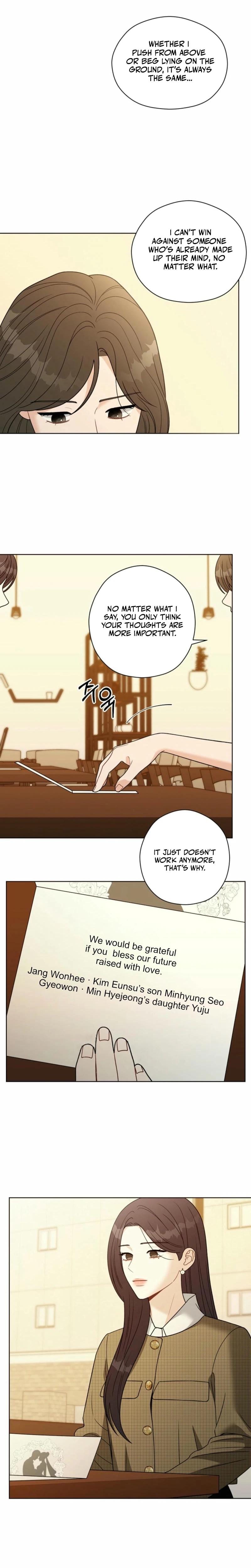 Innocent Wind Uncensored, chapter 6, page 10 of 20