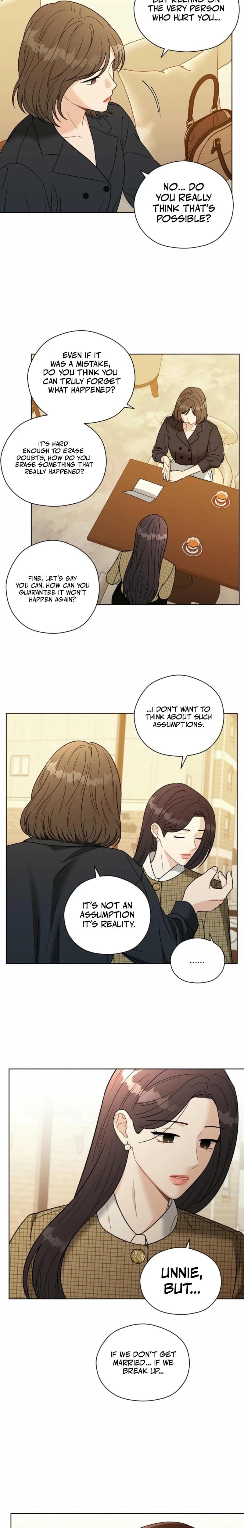 Innocent Wind Uncensored, chapter 6, page 15 of 20