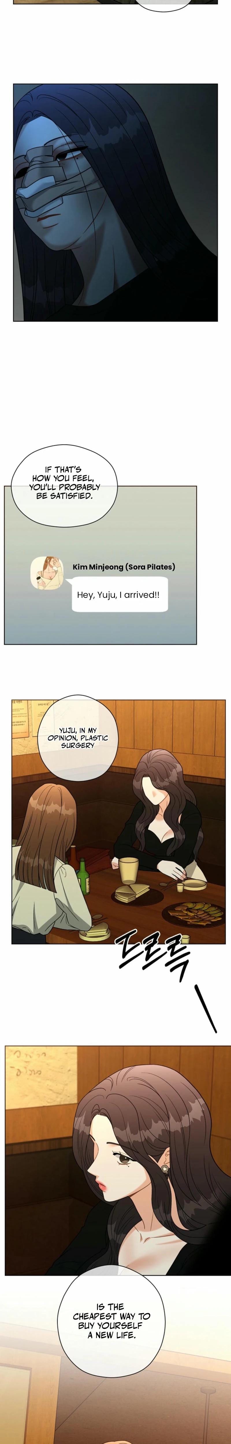 Innocent Wind Uncensored, chapter 9, page 12 of 20