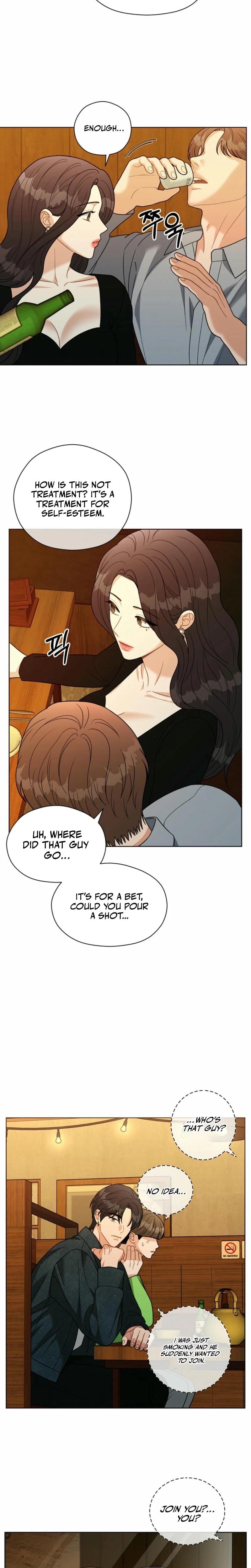 Innocent Wind Uncensored, chapter 9, page 14 of 20
