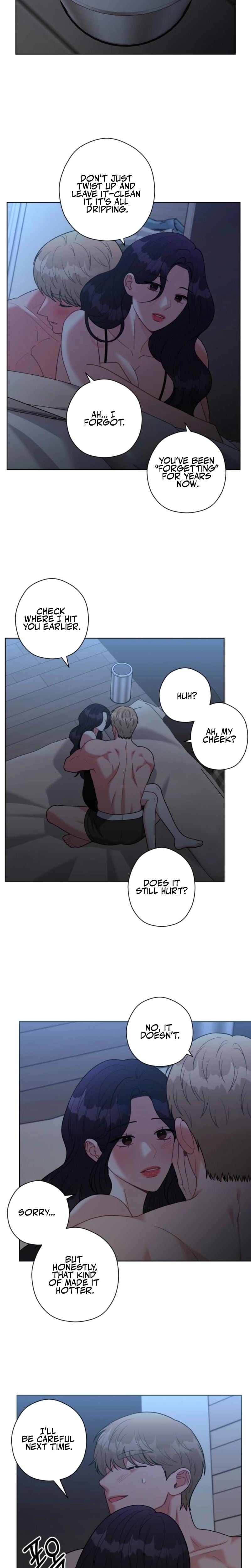 Innocent Wind Uncensored, chapter 10, page 10 of 20