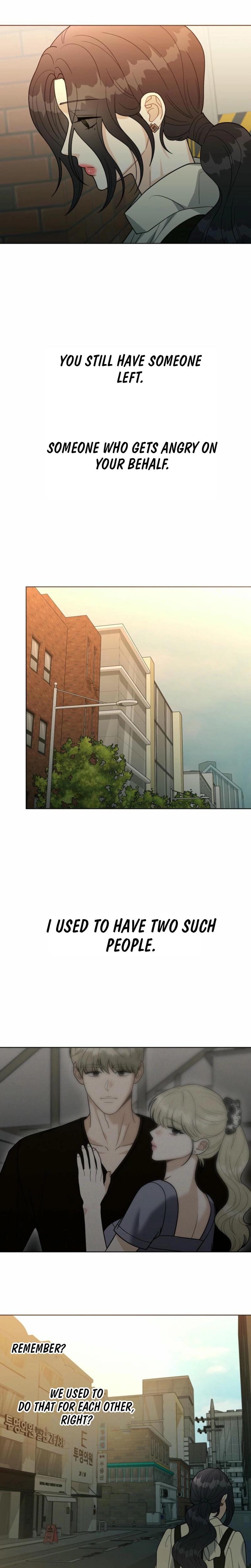 Innocent Wind Uncensored, chapter 11, page 13 of 20