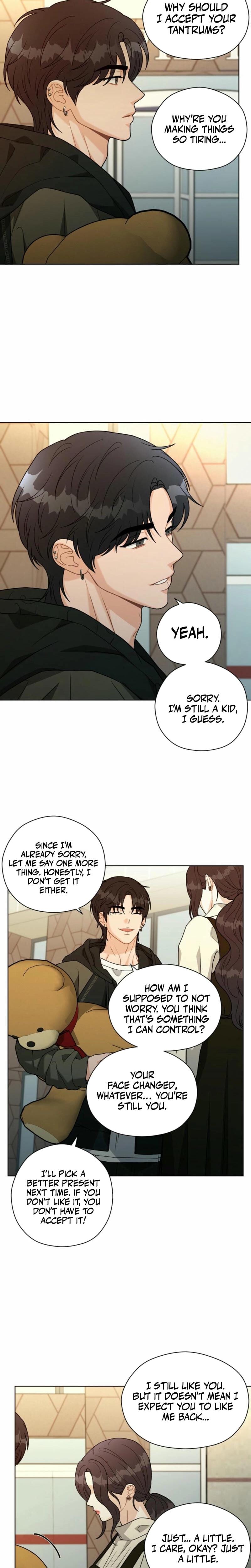 Innocent Wind Uncensored, chapter 11, page 18 of 20