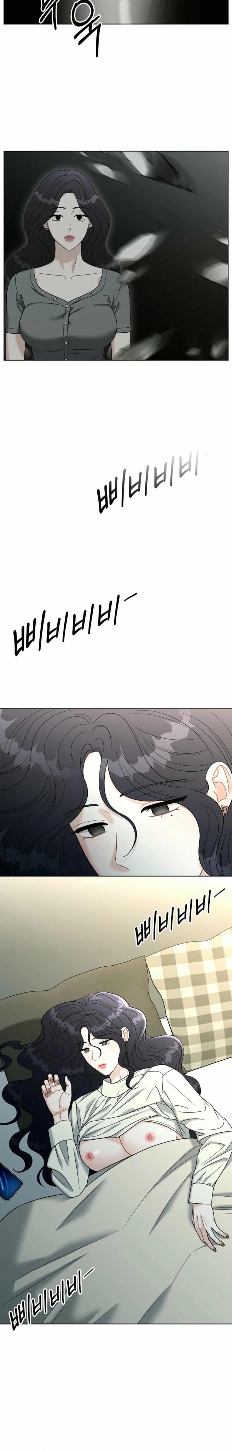 Innocent Wind Uncensored, chapter 16, page 6 of 19