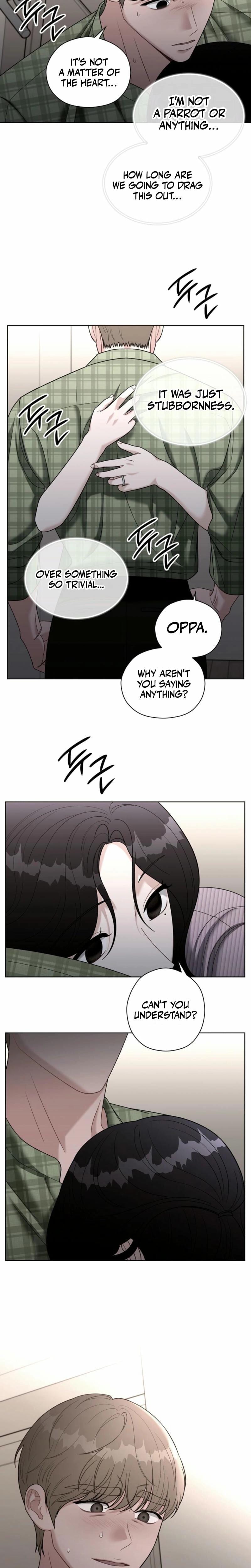Innocent Wind Uncensored, chapter 17, page 6 of 19