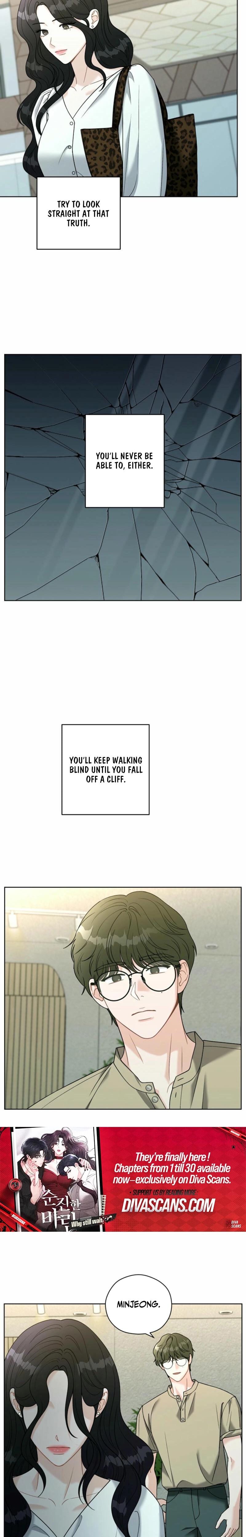 Innocent Wind Uncensored, chapter 18, page 9 of 19