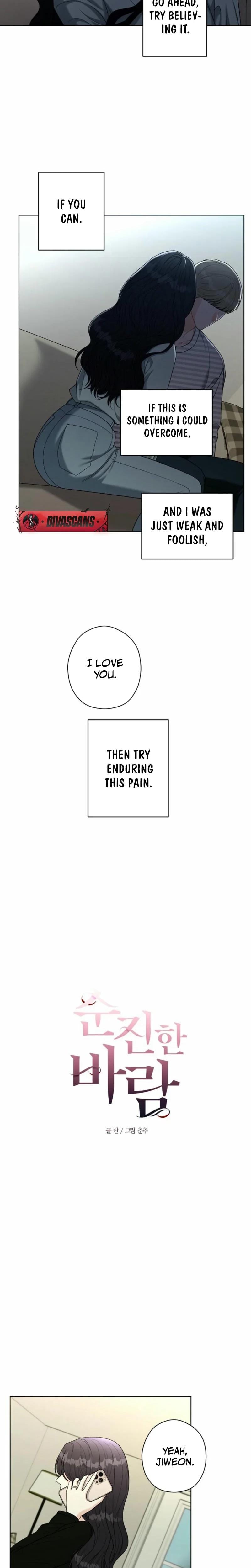 Innocent Wind Uncensored, chapter 22, page 5 of 19