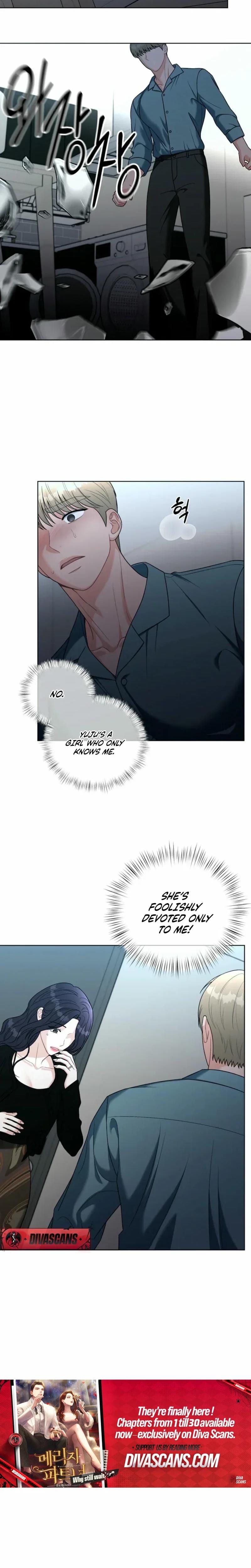 Innocent Wind Uncensored, chapter 22, page 11 of 19