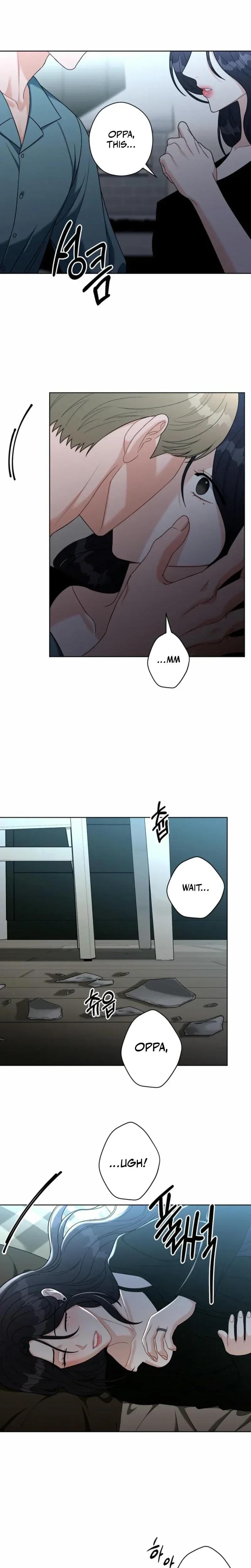 Innocent Wind Uncensored, chapter 22, page 12 of 19
