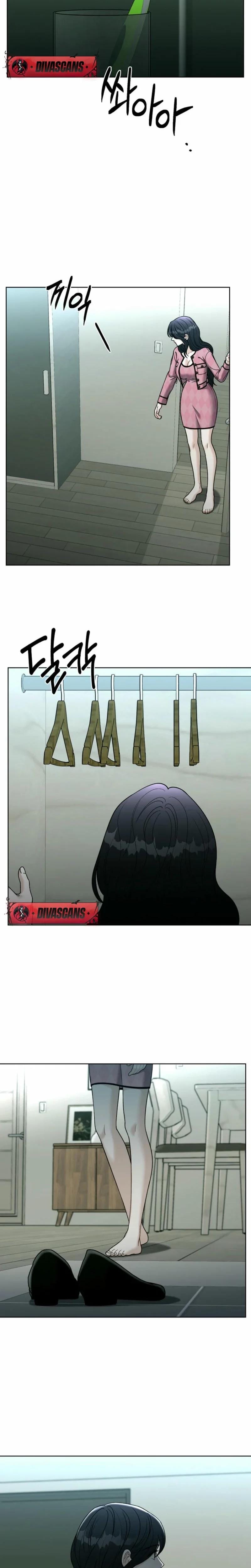 Innocent Wind Uncensored, chapter 24, page 11 of 19
