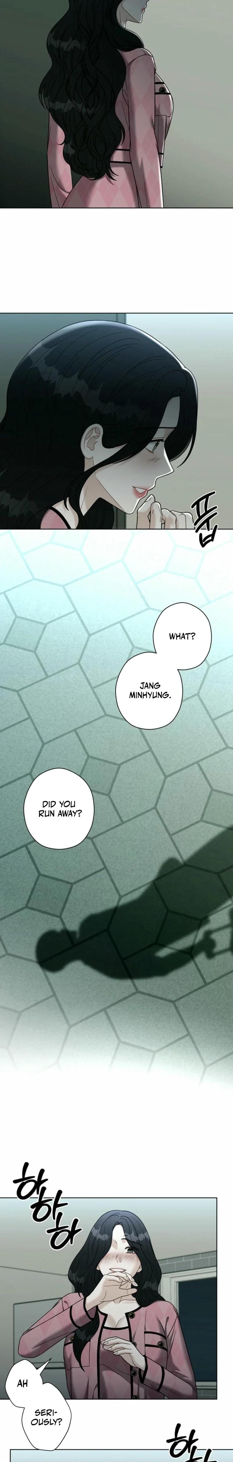 Innocent Wind Uncensored, chapter 24, page 12 of 19