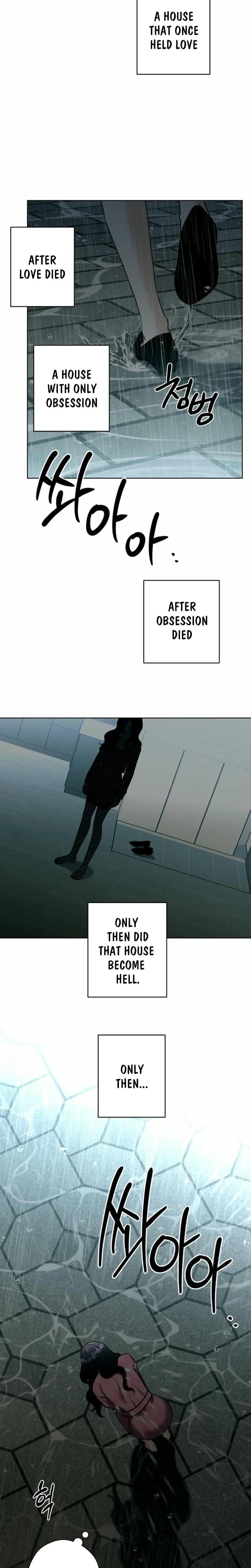 Innocent Wind Uncensored, chapter 24, page 17 of 19