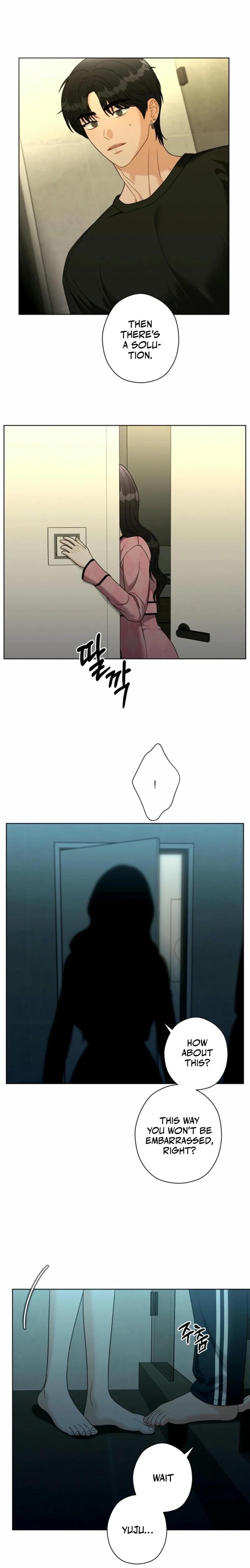 Innocent Wind Uncensored, chapter 25, page 17 of 19