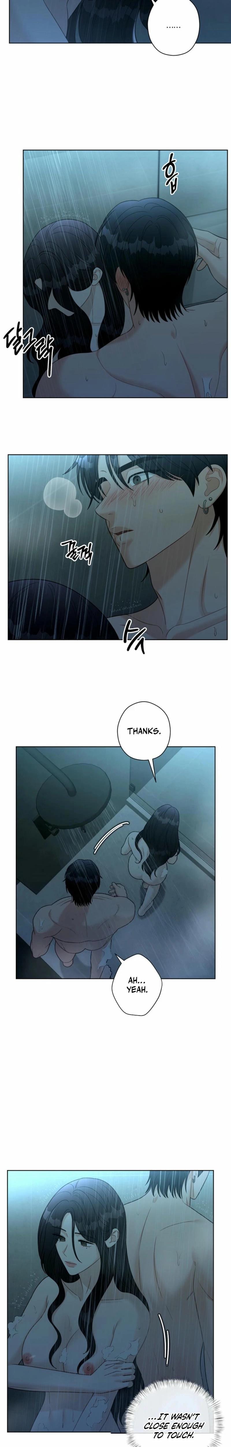 Innocent Wind Uncensored, chapter 26, page 5 of 17