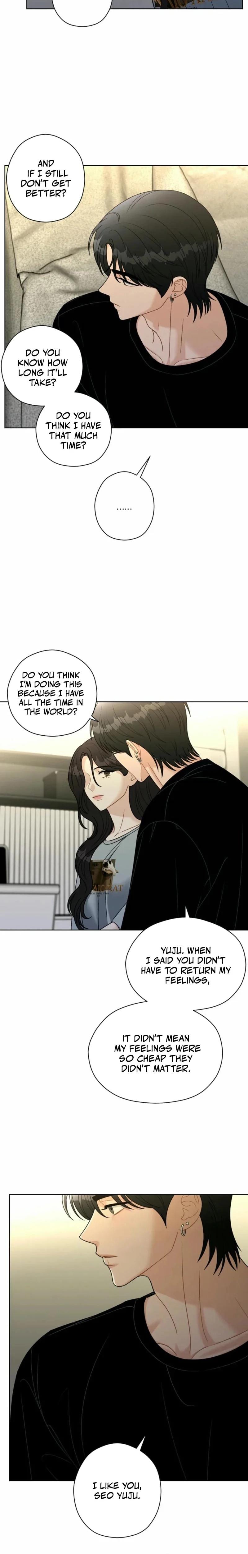 Innocent Wind Uncensored, chapter 26, page 16 of 17