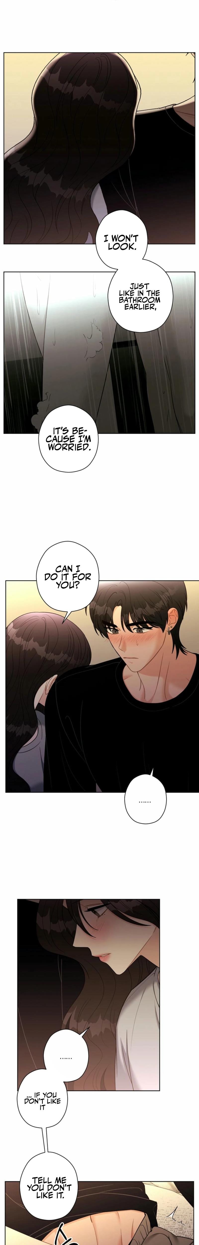 Innocent Wind Uncensored, chapter 27, page 5 of 20