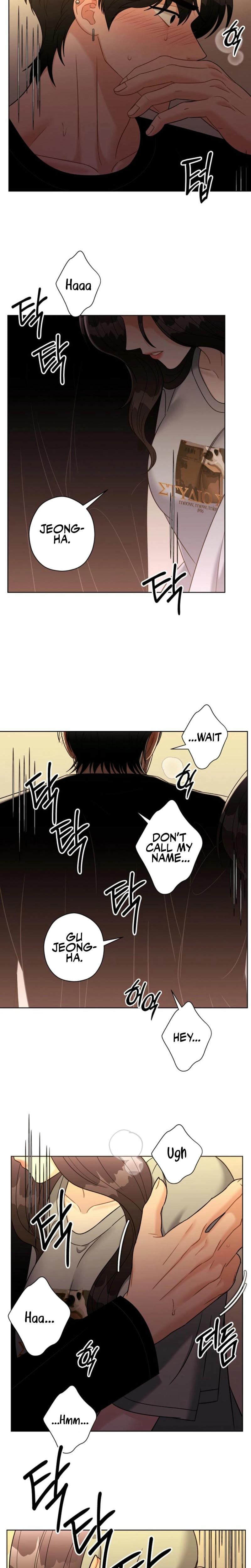 Innocent Wind Uncensored, chapter 27, page 8 of 20