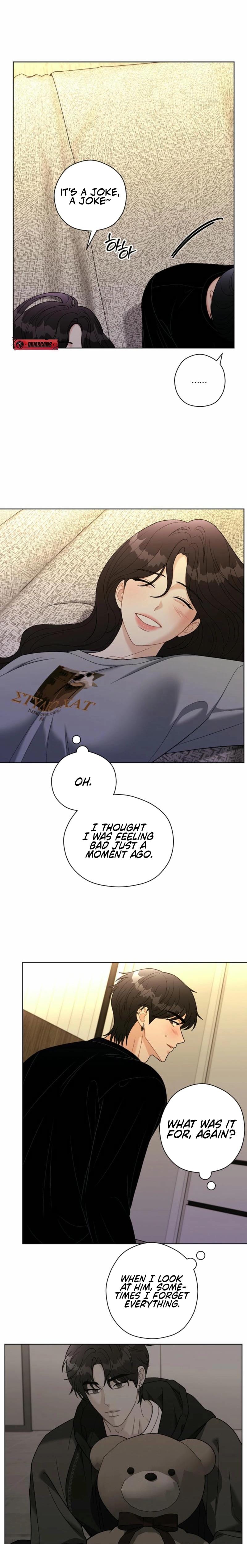 Innocent Wind Uncensored, chapter 27, page 16 of 20