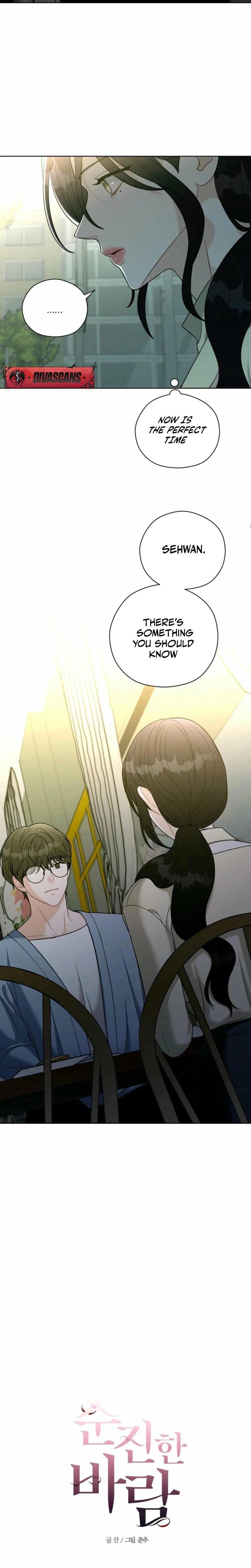 Innocent Wind Uncensored, chapter 28, page 6 of 20