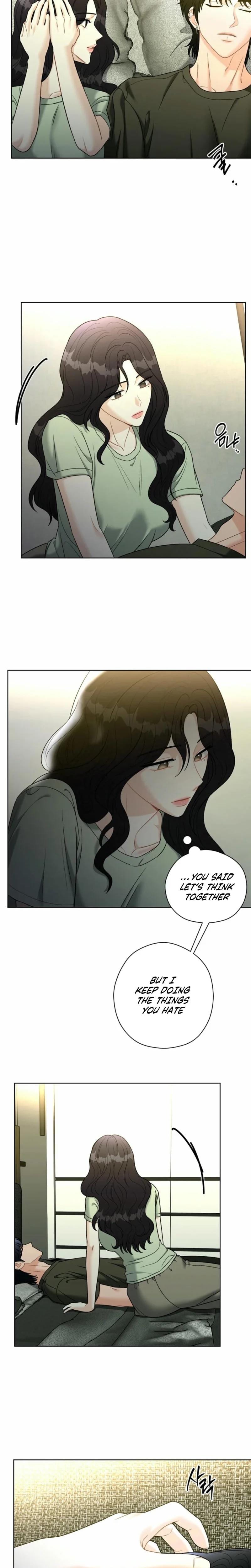 Innocent Wind Uncensored, chapter 29, page 14 of 19