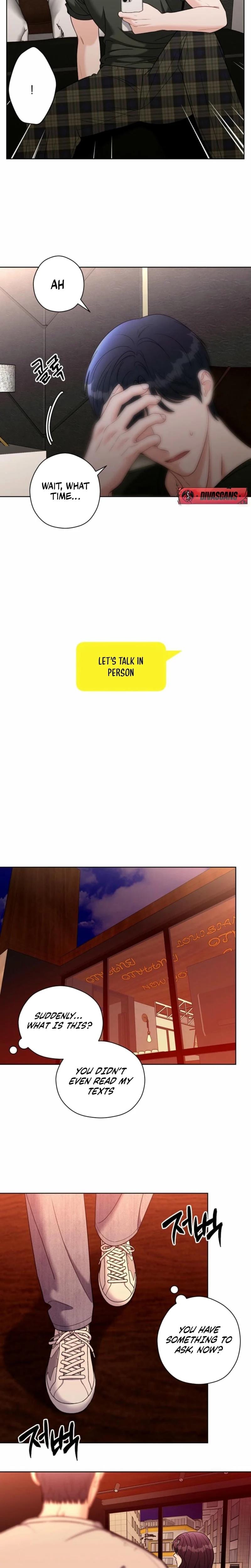 Innocent Wind Uncensored, chapter 29, page 16 of 19