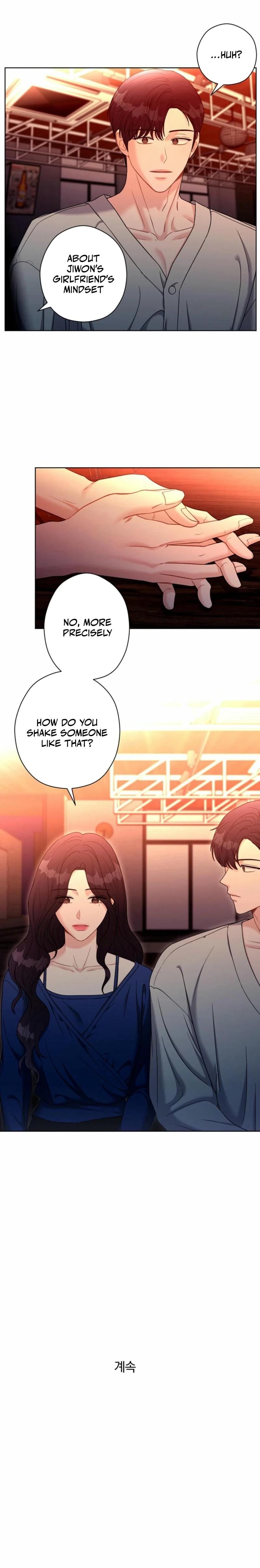 Innocent Wind Uncensored, chapter 29, page 19 of 19
