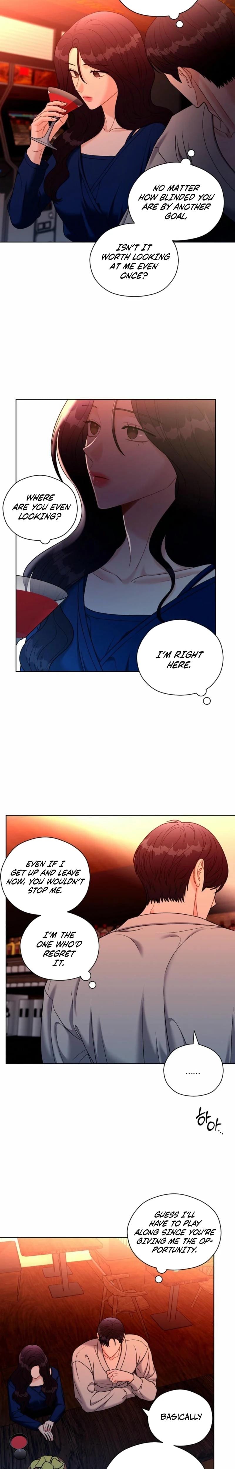 Innocent Wind Uncensored, chapter 30, page 5 of 20