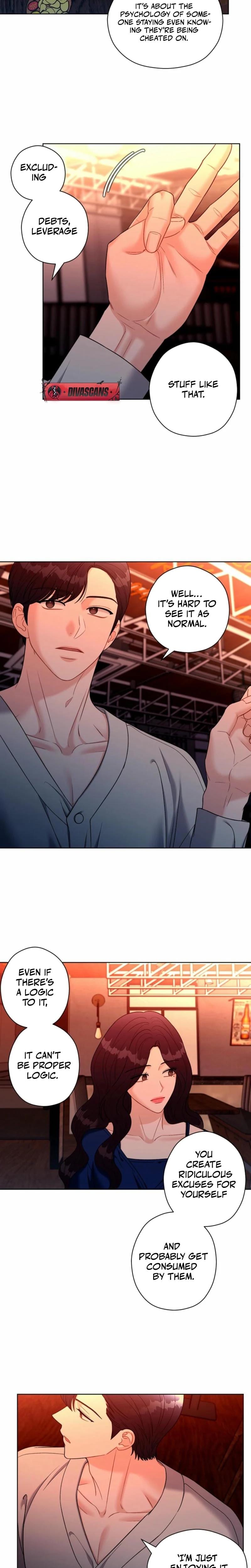Innocent Wind Uncensored, chapter 30, page 6 of 20