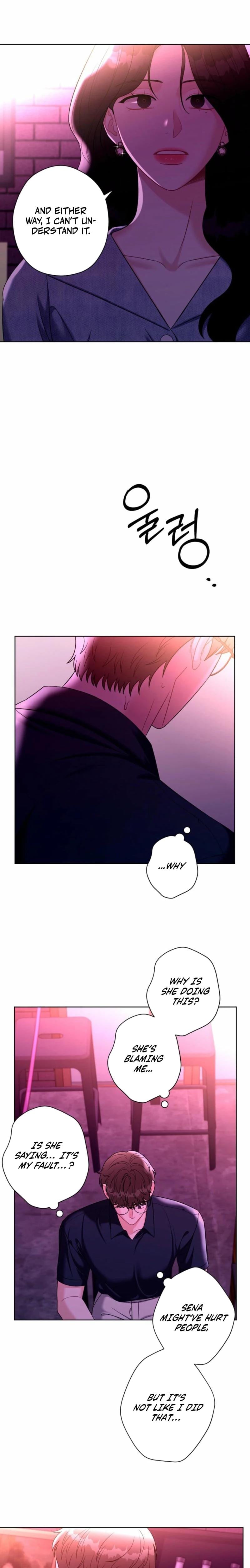 Innocent Wind Uncensored, chapter 31, page 7 of 20