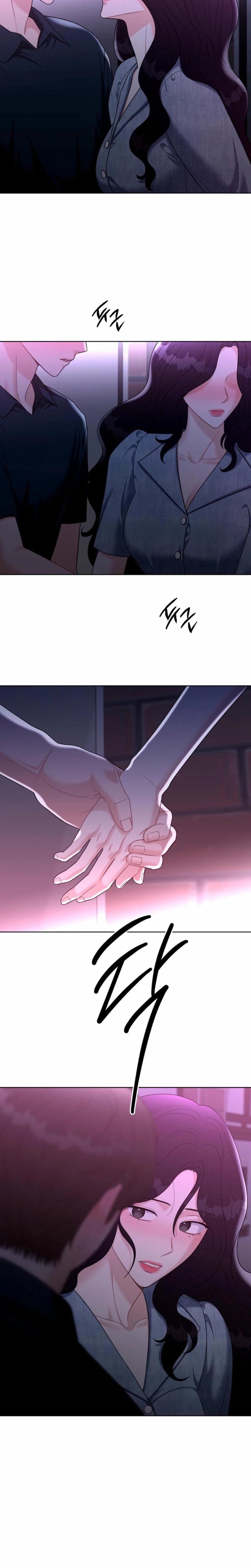 Innocent Wind Uncensored, chapter 31, page 17 of 20